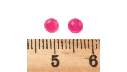 copy of Cabochons 4mm oeil de tigre naturel