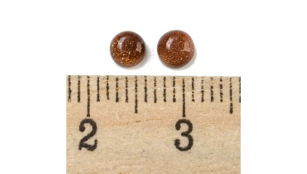 copy of Cabochons 4mm oeil de tigre naturel