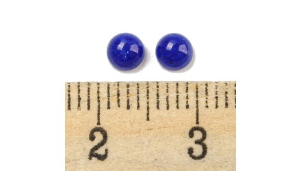 copy of Cabochons 4mm oeil de tigre naturel