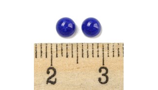 copy of Cabochons 4mm oeil de tigre naturel