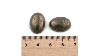 copy of Cabochon 12mm agate indienne naturelle