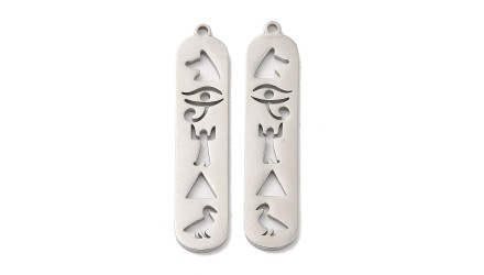 Pendentif cartouche Égyptien