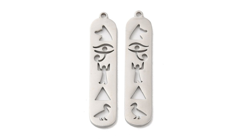 Pendentif cartouche Égyptien
