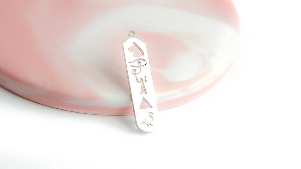 Pendentif cartouche Egyptien en acier inoxydable