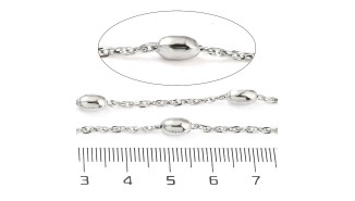 copy of Chaîne laiton plaqué or 18k maillon ovale 9.5x7.5mm