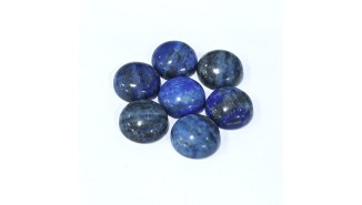 copy of Cabochon 12mm agate indienne naturelle