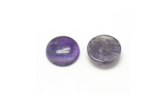 copy of Cabochon 12mm agate indienne naturelle