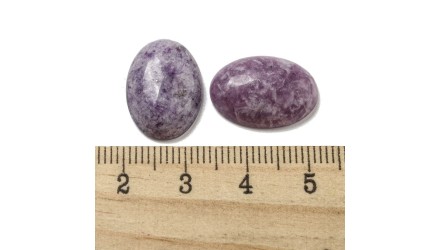 Cabochon 13x18mm lépidolite x 4