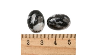 Cabochon jaspe zébre naturel 13x18 mm pierre bijoux DIY