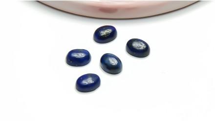copy of Cabochon 8x6mm en améthyste naturelle
