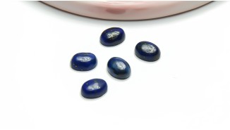 copy of Cabochon 8x6mm en améthyste naturelle