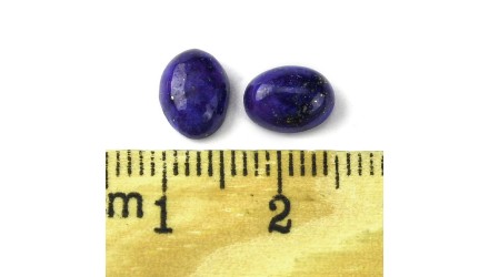 copy of Cabochon 8x6mm en améthyste naturelle