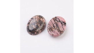 copy of Cabochon 12mm agate indienne naturelle