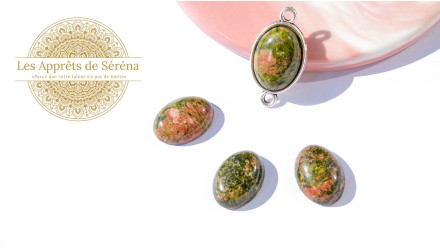 copy of Cabochon 12mm agate indienne naturelle