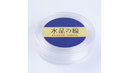 copy of Fil cristal Coréen élastique 0.5mm noir X 45 mètres