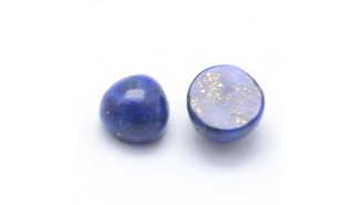 copy of Cabochons 4mm en améthyste naturelle