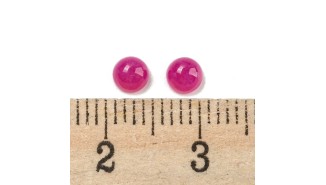 copy of Cabochons 4mm en améthyste naturelle