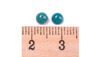 copy of Cabochons 4mm en améthyste naturelle
