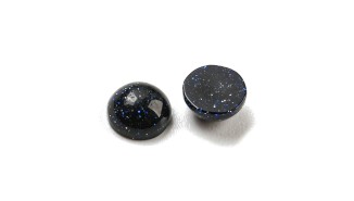 copy of Cabochons 4mm en améthyste naturelle